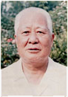 王清